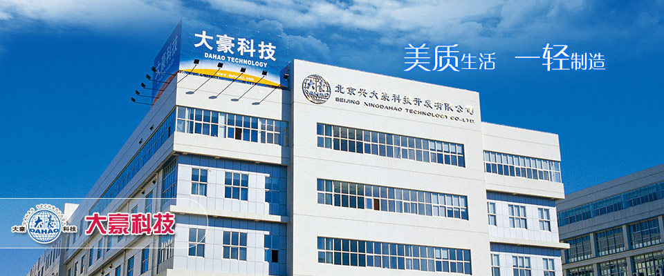 凉山旅游攻略