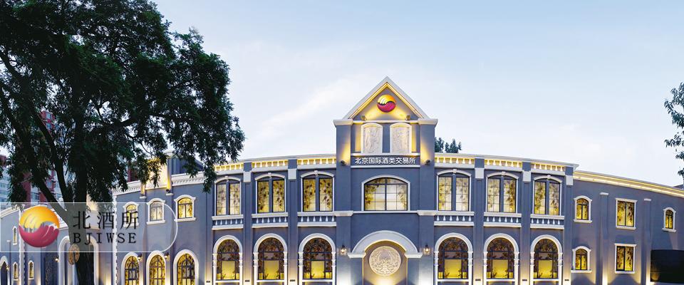中国第一滩旅游攻略