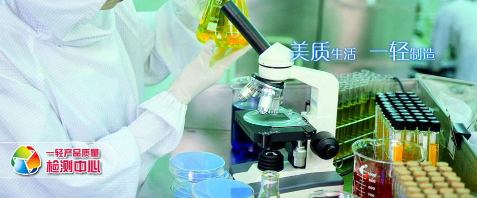 巴布洛旅游攻略