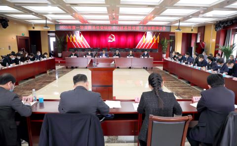 贵州自驾游旅游攻略