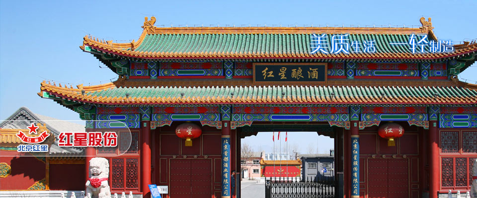 华中旅游攻略