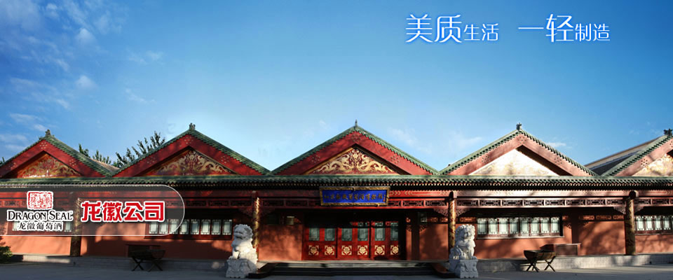 广州亲子旅游攻略