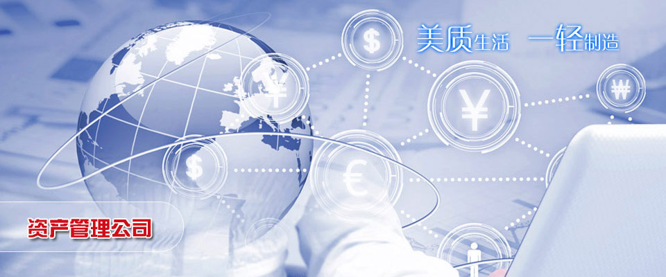 盘锦到长白山旅游攻略