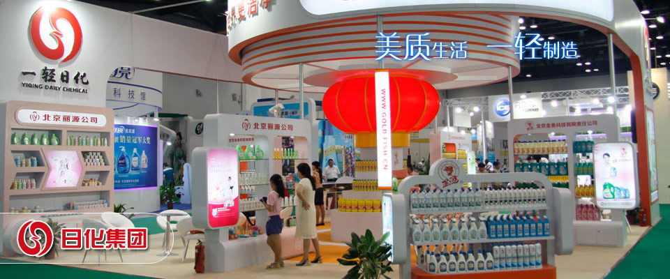 诸暨旅游攻略