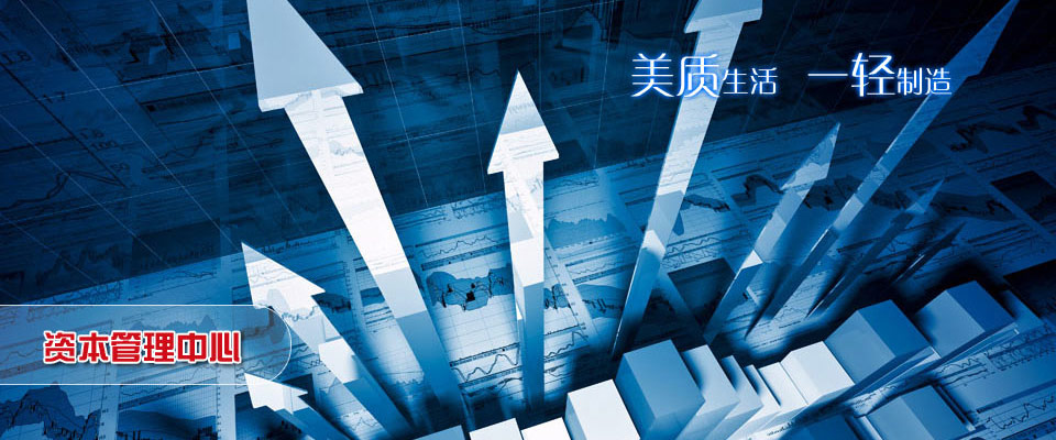 陕西黎平旅游攻略